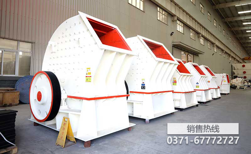 今日行情:隨州重錘破制砂機(jī)廠家生產(chǎn)(宏峰礦山機(jī)械) … 今日行情:隨州重錘破制砂機(jī)廠家生產(chǎn)(宏峰礦山機(jī)械) …