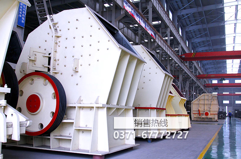 綏化錘式制砂機多少錢鄭州市宸瑞機械設(shè)備有限公司 綏化錘式制砂機多少錢鄭州市宸瑞機械設(shè)備有限公司