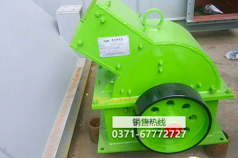 圓錐破碎機,第1頁--河南破碎機廠家