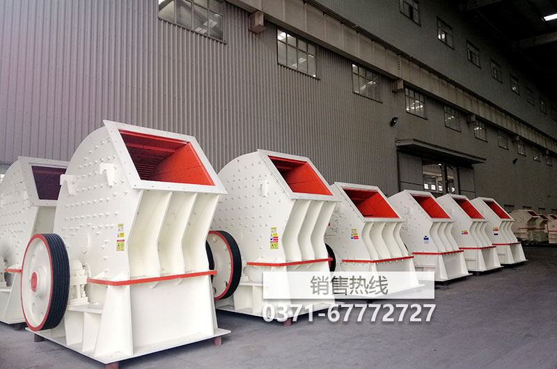 投資一臺(tái)型號(hào)為1512的重錘破碎機(jī)需要多少錢(qián)