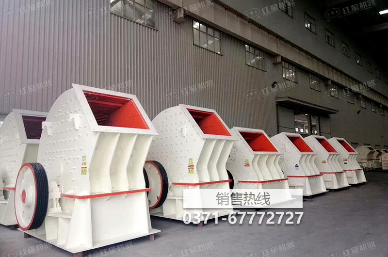 【單段錘式破碎機(jī)】價(jià)格批發(fā)品牌-Hc360慧聰網(wǎng) 【單段錘式破碎機(jī)】價(jià)格批發(fā)品牌-Hc360慧聰網(wǎng)