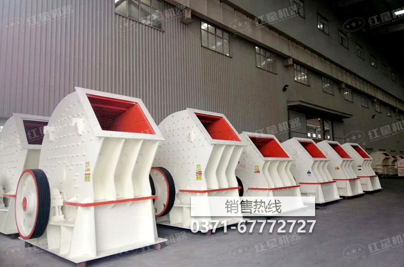 黑河破碎機(jī)嫩江碎石機(jī) ,中國礦業(yè)破碎篩分設(shè)備 黑河破碎機(jī)嫩江碎石機(jī) ,中國礦業(yè)破碎篩分設(shè)備