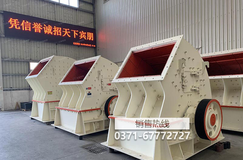 高錳鋼合金反擊破錘頭 中國-鄭州-高新技術(shù)開發(fā)區(qū)高度度耐用反擊式破碎機錘 … 高錳鋼合金反擊破錘頭 中國-鄭州-高新技術(shù)開發(fā)區(qū)高度度耐用反擊式破碎機錘 …