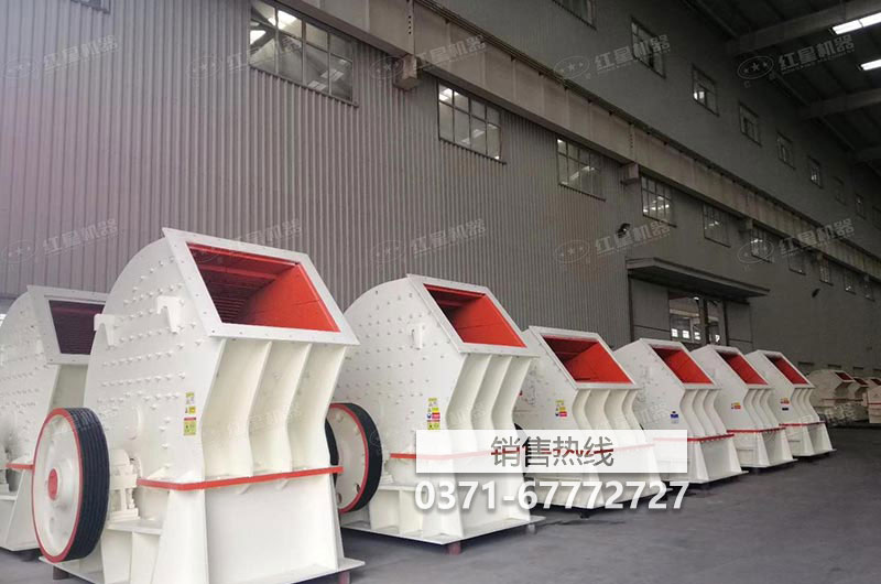 鵝卵石制砂機-新型鵝卵石制沙機設(shè)備價格多少錢-河南紅 … 鵝卵石制砂機-新型鵝卵石制沙機設(shè)備價格多少錢-河南紅 …