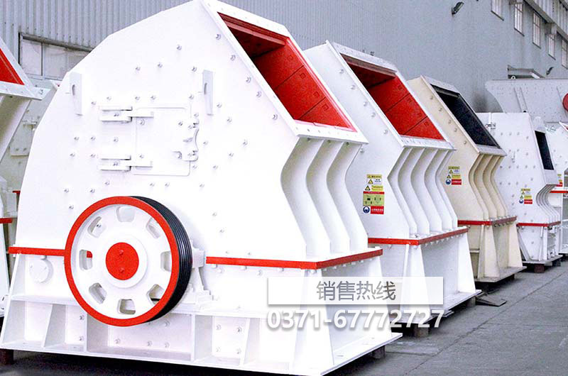 福建美斯拓機(jī)械設(shè)備有限公司-鄂式破碎機(jī)|復(fù)合式圓錐破 … 福建美斯拓機(jī)械設(shè)備有限公司-鄂式破碎機(jī)|復(fù)合式圓錐破 …