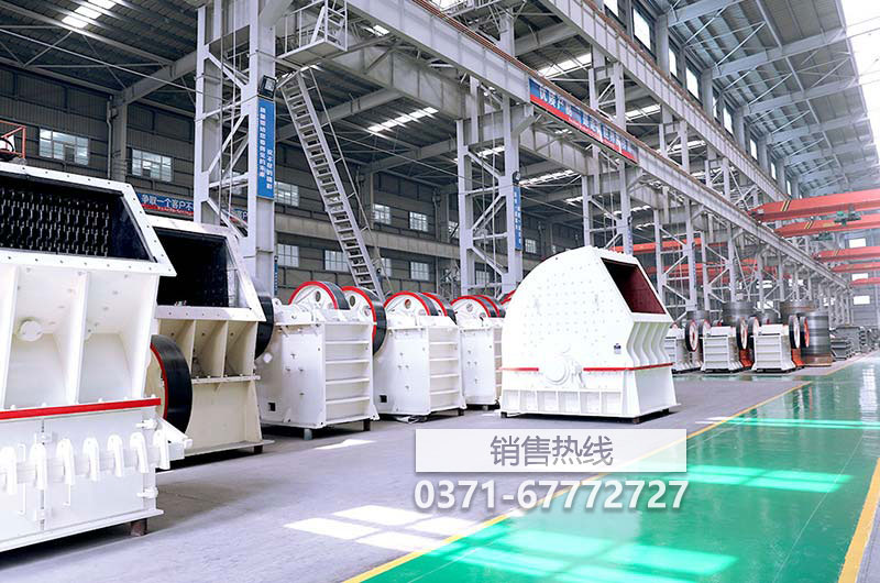 錘石破碎機錘頭視頻