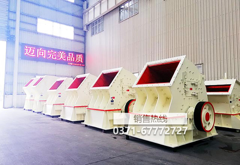 破碎機加料機–【棗莊市金山機械有限公司】 破碎機加料機–【棗莊市金山機械有限公司】