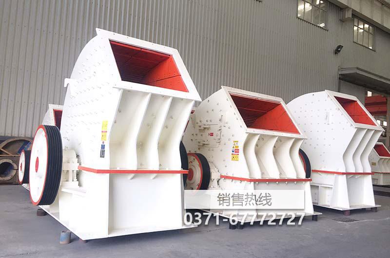 錘式破碎機(jī)|錘式破碎機(jī)價格|錘式破碎機(jī)生產(chǎn)廠家-中 … 錘式破碎機(jī)|錘式破碎機(jī)價格|錘式破碎機(jī)生產(chǎn)廠家-中 …