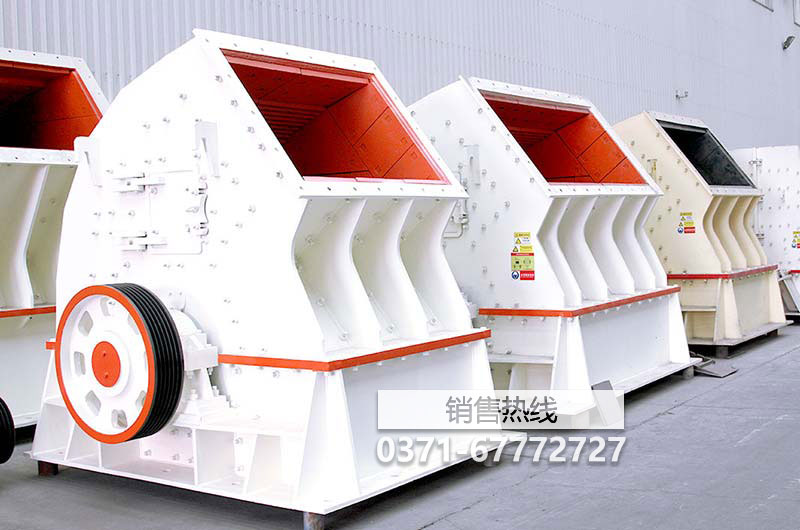 破碎機-鄂式|錘式|復合|對輥粉碎機-瑞光機械 破碎機-鄂式|錘式|復合|對輥粉碎機-瑞光機械