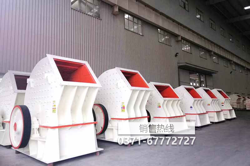 馬鞍山煤矸石破碎機(jī)錘頭