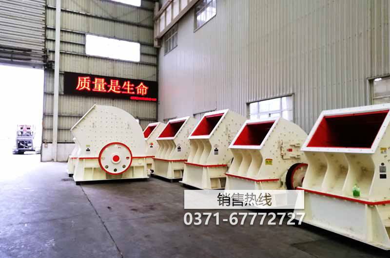 液壓開箱制砂機(jī)，立軸復(fù)合破碎機(jī)，錘式 …