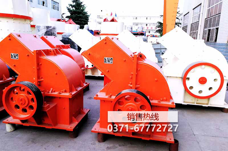 打沙機(jī)專項(xiàng)使用耐磨錘頭 高烙砂錘 沙廠錘頭廠家直銷(xiāo)-錘 … 打沙機(jī)專項(xiàng)使用耐磨錘頭 高烙砂錘 沙廠錘頭廠家直銷(xiāo)-錘 …