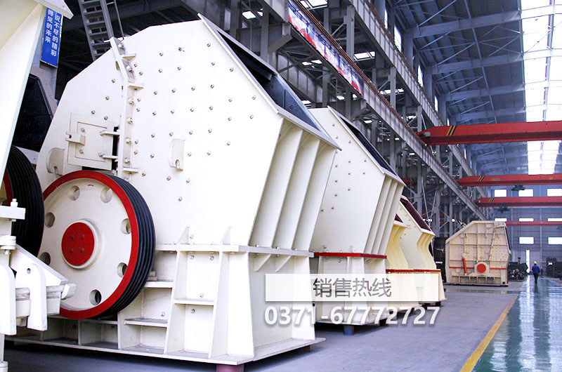 重錘式破碎機(jī),錘式破碎機(jī)價(jià)格,錘式破碎機(jī)設(shè)備-山卓重工 重錘式破碎機(jī),錘式破碎機(jī)價(jià)格,錘式破碎機(jī)設(shè)備-山卓重工