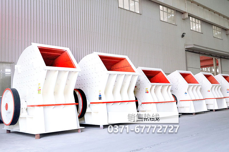 重型錘式破碎機原理與結(jié)構(gòu)圖介紹市謙昌礦山設(shè)備有限公司礦山設(shè)備 … 重型錘式破碎機原理與結(jié)構(gòu)圖介紹市謙昌礦山設(shè)備有限公司礦山設(shè)備 …