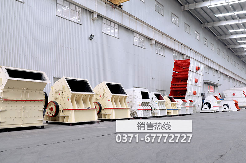 時產(chǎn)50t/h石灰錘式破碎機(jī)型號列舉，價格多少錢一臺