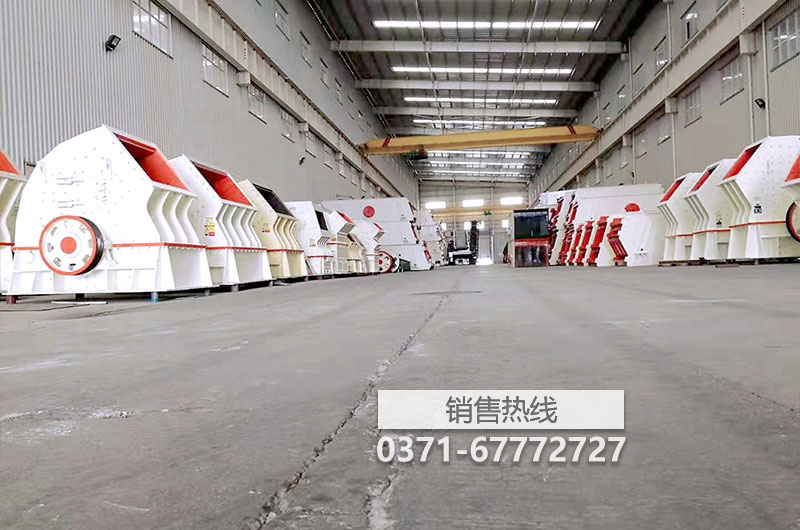 新型錘式破碎機(jī)產(chǎn)品特點(diǎn)河南鼎之旺機(jī)械設(shè)備有限公司 新型錘式破碎機(jī)產(chǎn)品特點(diǎn)河南鼎之旺機(jī)械設(shè)備有限公司