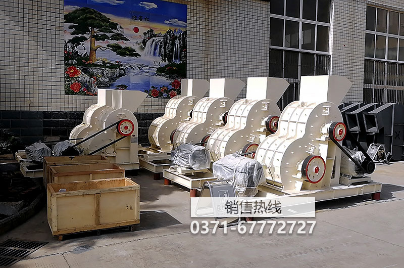 雙級(jí)粉碎機(jī)-雙級(jí)無(wú)篩底粉碎機(jī)-小型雙級(jí)破碎機(jī)-工作原理 … 雙級(jí)粉碎機(jī)-雙級(jí)無(wú)篩底粉碎機(jī)-小型雙級(jí)破碎機(jī)-工作原理 …