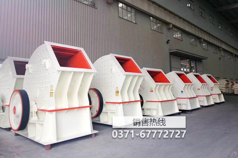 破碎機-鄂式|錘式|復合|對輥粉碎機-瑞光機械 破碎機-鄂式|錘式|復合|對輥粉碎機-瑞光機械