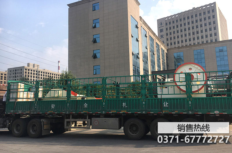 –【深州市愛普豐電子有限公司】 –【深州市愛普豐電子有限公司】