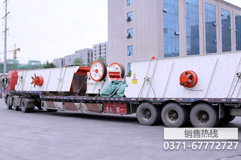 【澗西礦業(yè)機(jī)械價(jià)格澗西礦業(yè)機(jī)械廠礦業(yè)機(jī)械 … 【澗西礦業(yè)機(jī)械價(jià)格澗西礦業(yè)機(jī)械廠礦業(yè)機(jī)械 …