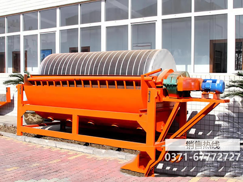 磁選機制造廠家