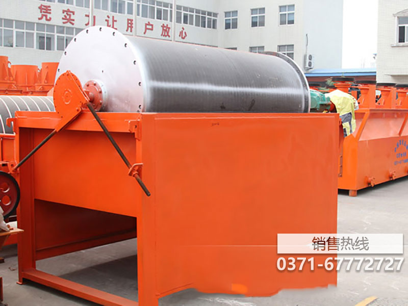 電磁振動(dòng)給料機(jī)|干粉定給料機(jī)|石英砂磨粉均勻給料機(jī)【 …