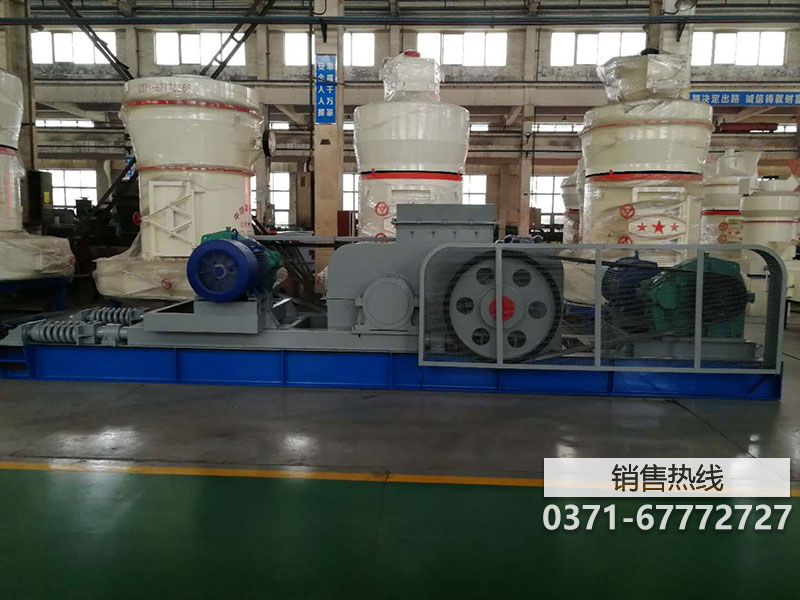 對(duì)輥破碎機(jī)|對(duì)輥破碎機(jī)批發(fā)價(jià)格|對(duì)輥破碎機(jī)采購(gòu)-中國(guó)制 … 對(duì)輥破碎機(jī)|對(duì)輥破碎機(jī)批發(fā)價(jià)格|對(duì)輥破碎機(jī)采購(gòu)-中國(guó)制 …