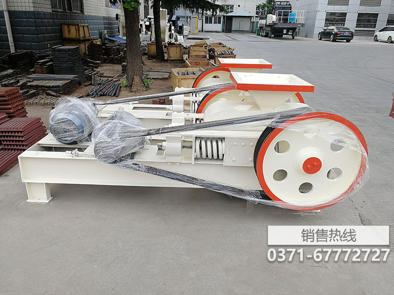 武岡對輥破碎機多少錢