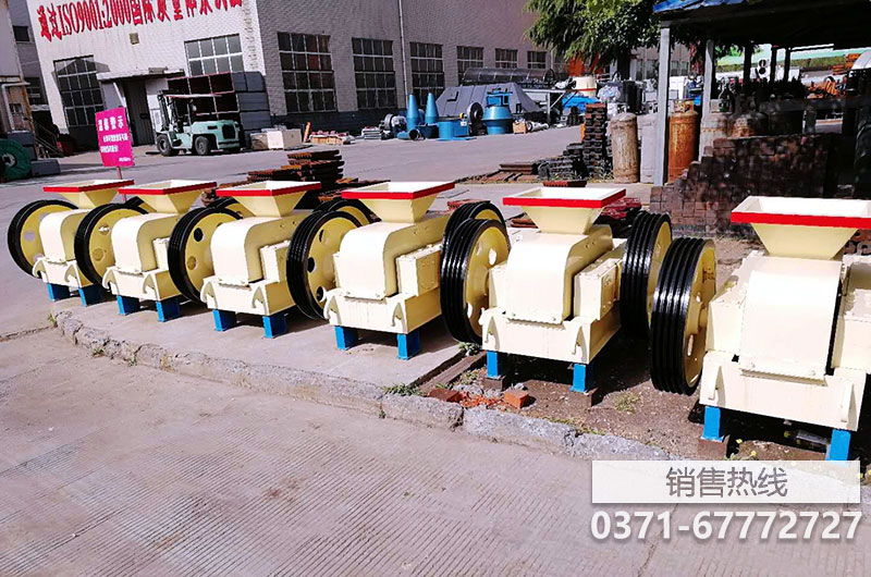 雙對(duì)輥破碎機(jī)服務(wù)周到