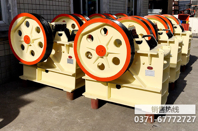 松原破碎機(jī)-廠家圖片-批發(fā)價(jià)格-品牌型號(hào)「阿德采購網(wǎng)」 松原破碎機(jī)-廠家圖片-批發(fā)價(jià)格-品牌型號(hào)「阿德采購網(wǎng)」