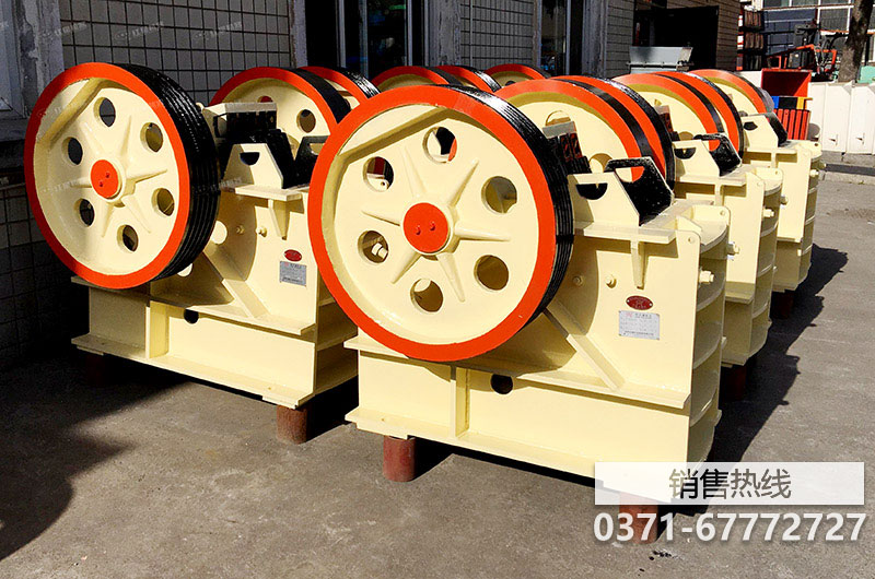 破碎設備顎式破碎機廠商