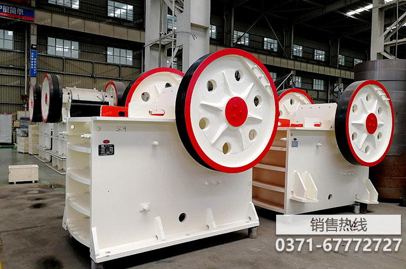 郴州顎式破碎機(jī)配件配件價(jià)格配件市場發(fā)布郴州顎式 … 郴州顎式破碎機(jī)配件配件價(jià)格配件市場發(fā)布郴州顎式 …