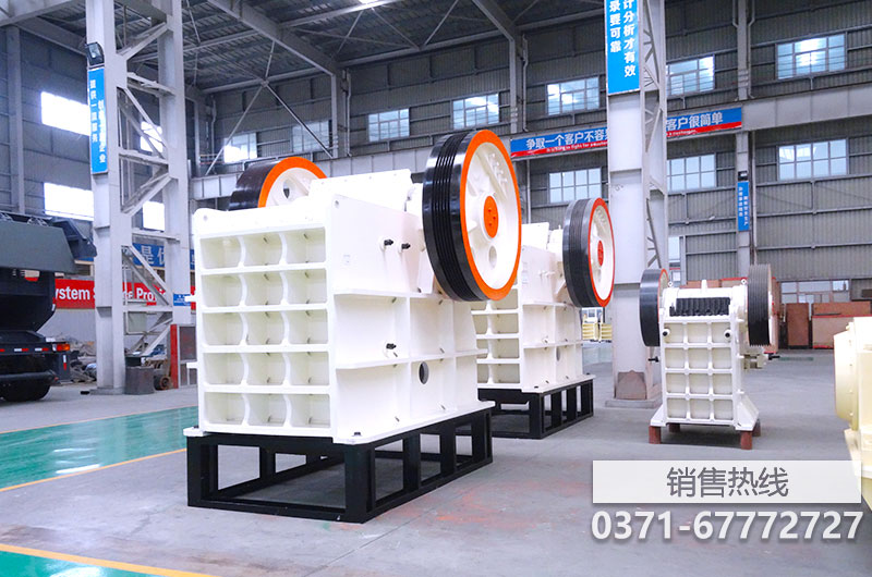 破碎機批發(fā)價格，破碎機廠家，破碎機供應商-中國制造 …