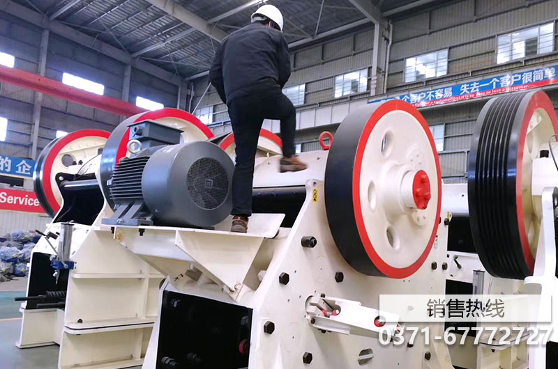 【克拉瑪依區(qū)金屬粉碎機(jī)、鴻源機(jī)械、彩鋼瓦粉碎機(jī)】 …