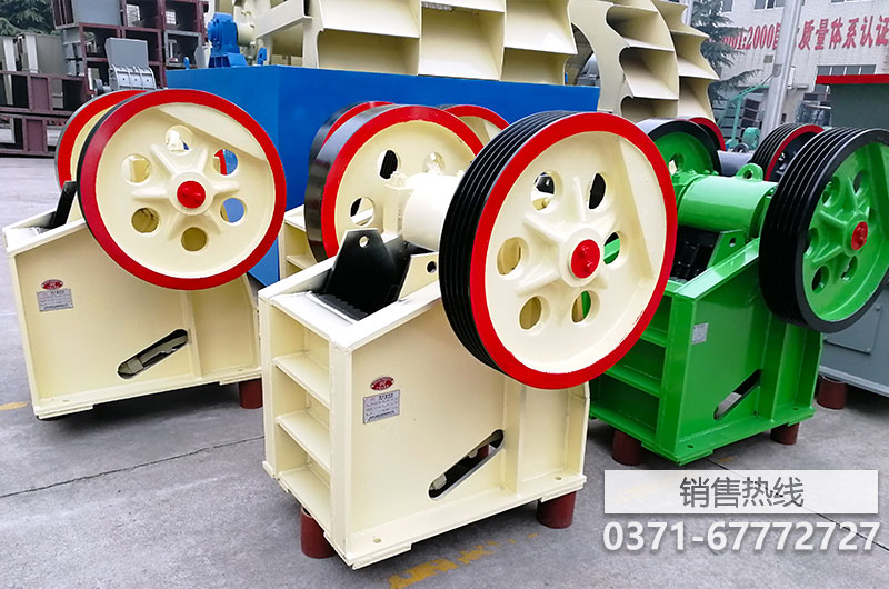 大型石料破碎設備廠家