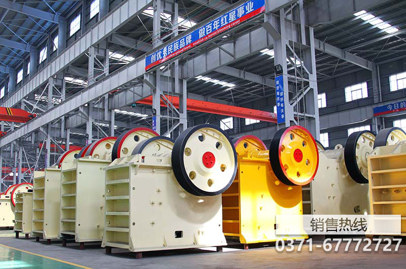 250*750青石顎式破碎機(jī)的采購(gòu)價(jià)是多少錢(qián)一臺(tái)，有現(xiàn)貨嗎