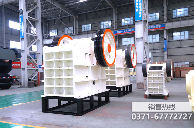 69顎式破碎機(jī)設(shè)備多少錢一臺？新萄京娛樂網(wǎng) …