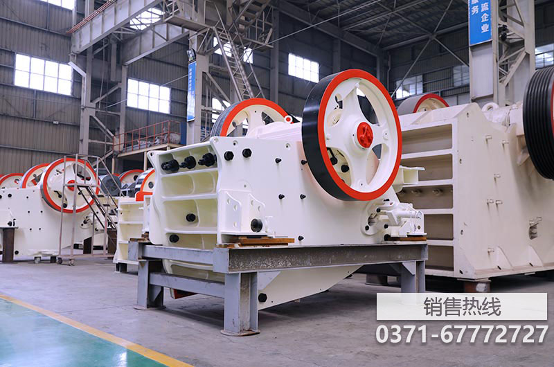 破碎混凝土的小型顎式破碎機(jī)多少錢(qián)？（時(shí)產(chǎn)量5-20噸）