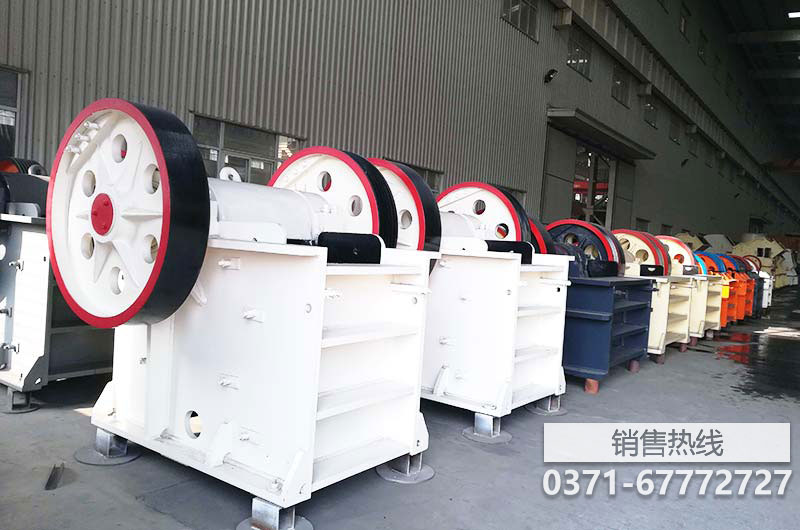 【肇東市北方機(jī)械-鍋爐輔機(jī)-破碎機(jī) 技術(shù)指導(dǎo)電 … 【肇東市北方機(jī)械-鍋爐輔機(jī)-破碎機(jī) 技術(shù)指導(dǎo)電 …