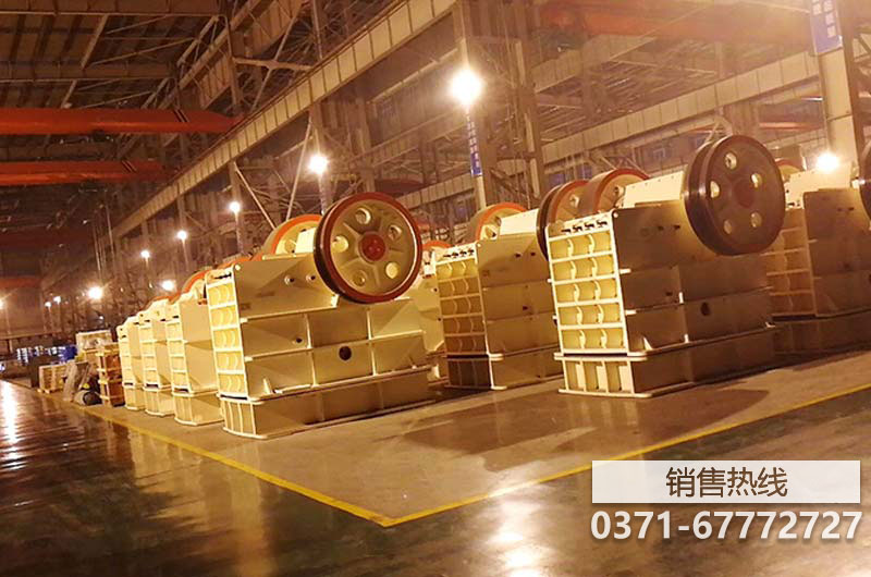 淮安石塊破碎機