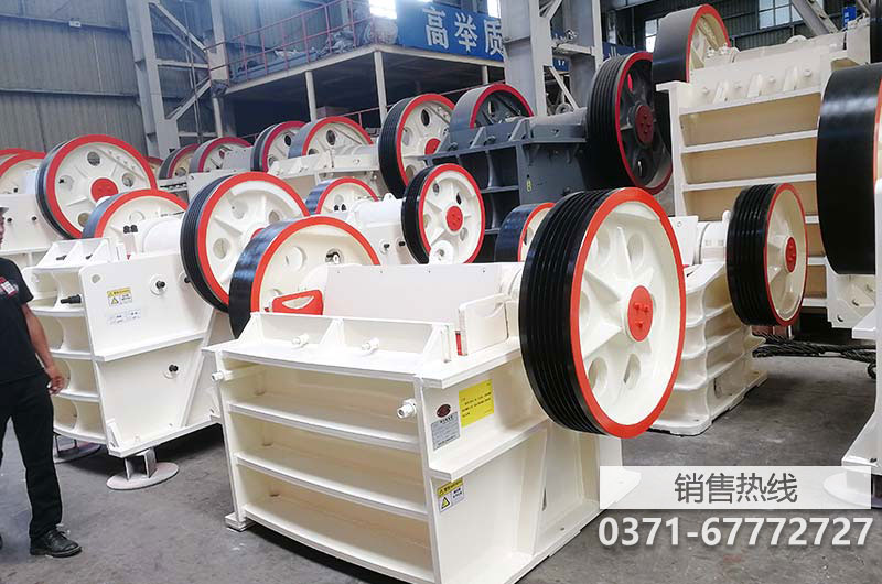 破碎機批發(fā)價格，破碎機廠家，破碎機供應商-中國制造 …