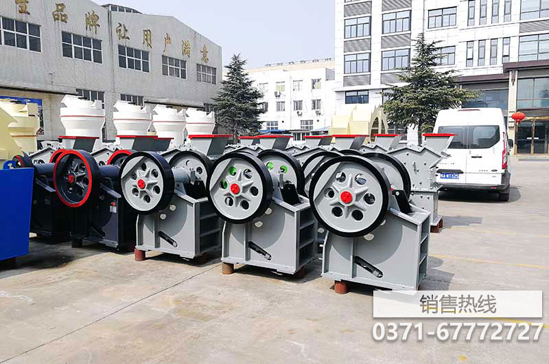 質(zhì)量好的鄂破式破碎機(jī)