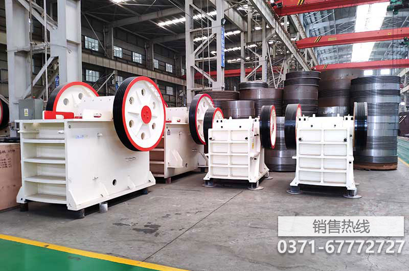 【供應(yīng)破碎機,細(xì)碎機,顎式破碎機】價格廠家中國供應(yīng)商 【供應(yīng)破碎機,細(xì)碎機,顎式破碎機】價格廠家中國供應(yīng)商