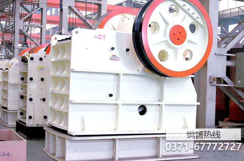 浙江歐版顎破碎機