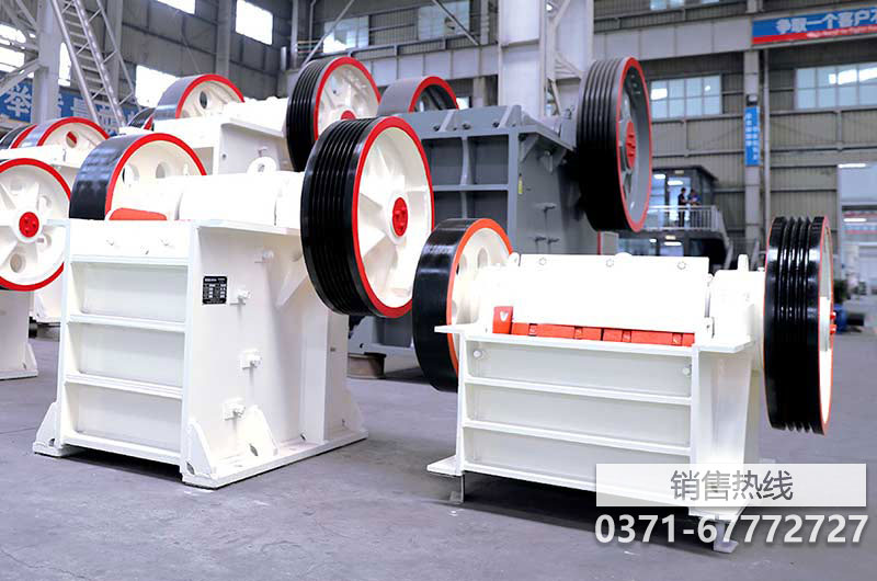 【廣州超細(xì)鄂式破碎機(jī) 方大便攜式破碎機(jī) 佛山復(fù)擺式鄂 … 【廣州超細(xì)鄂式破碎機(jī) 方大便攜式破碎機(jī) 佛山復(fù)擺式鄂 …