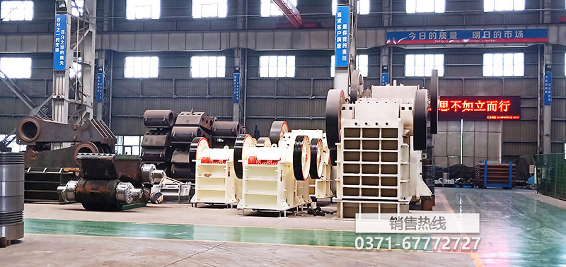 【重慶專業(yè)破碎公司破碎機(jī)廠家破碎設(shè)備】-重慶趕集網(wǎng)