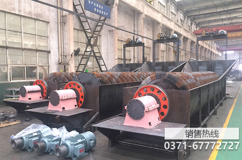 干式球磨機(jī)設(shè)備廠家價(jià)格表鄭州市昌得利機(jī)械制造有限 …