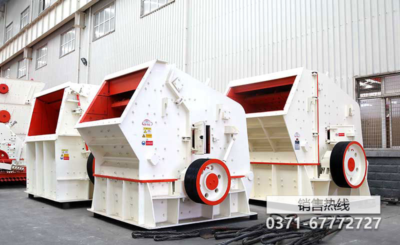 破碎機(jī)操作方法,拜城縣破碎機(jī),鑫迪機(jī)械廠 供求信息名 … 破碎機(jī)操作方法,拜城縣破碎機(jī),鑫迪機(jī)械廠 供求信息名 …