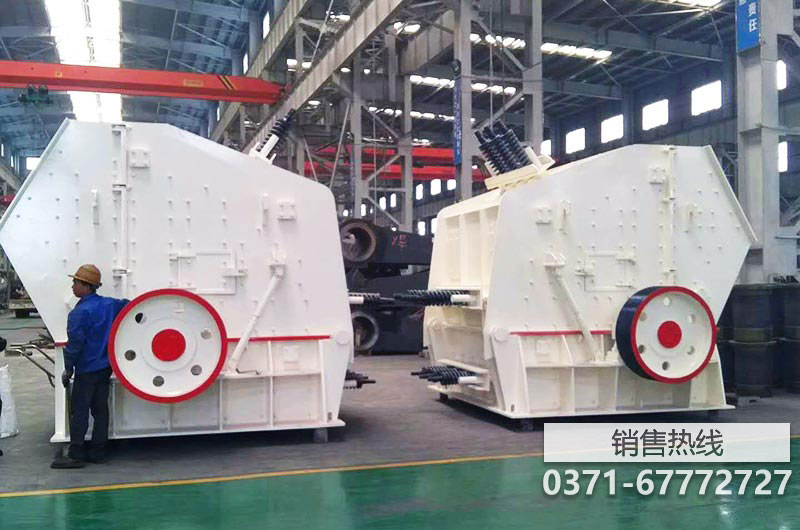 礦山破碎機(jī)設(shè)備廠家圓錐破碎機(jī)顎式破碎機(jī)反擊破碎 … 礦山破碎機(jī)設(shè)備廠家圓錐破碎機(jī)顎式破碎機(jī)反擊破碎 …