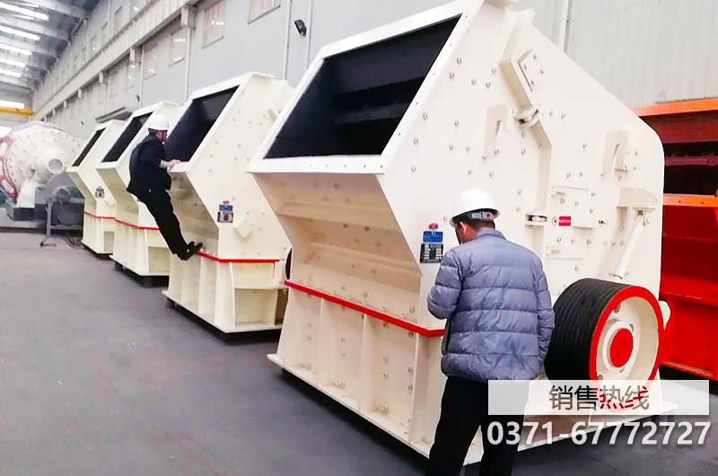 松滋破碎設(shè)備|破碎磨粉機(jī)設(shè)備網(wǎng) 松滋破碎設(shè)備|破碎磨粉機(jī)設(shè)備網(wǎng)